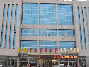 Shouguang Gelin Huize Business Hotel Weifang Exterior photo